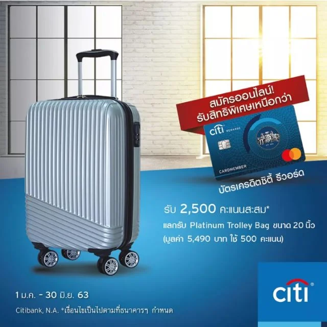 Citibank's Latest $525k Mess: What We Know About the Escrow Fraud Lawsuit